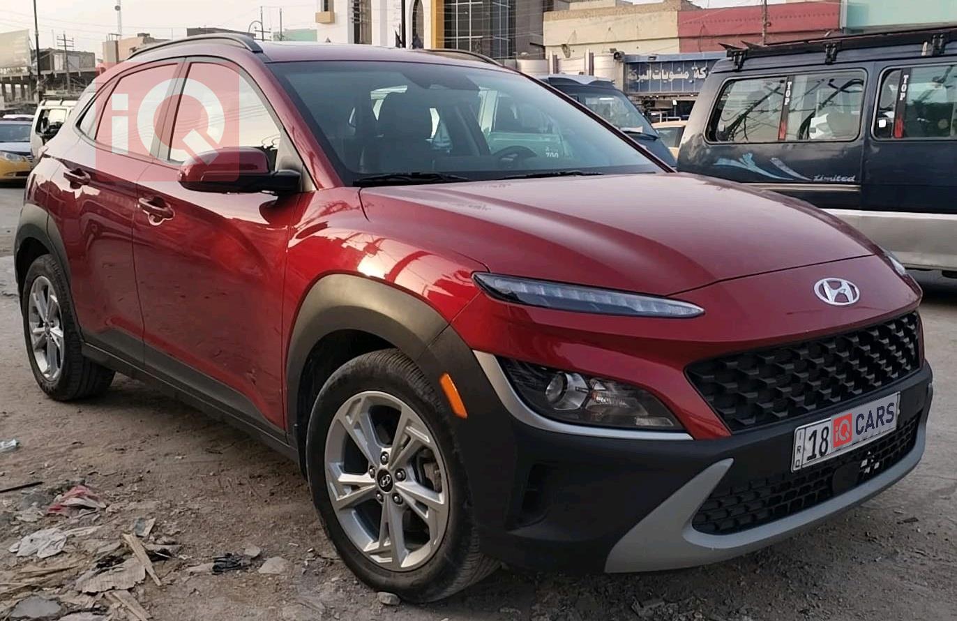 هيونداي كونا